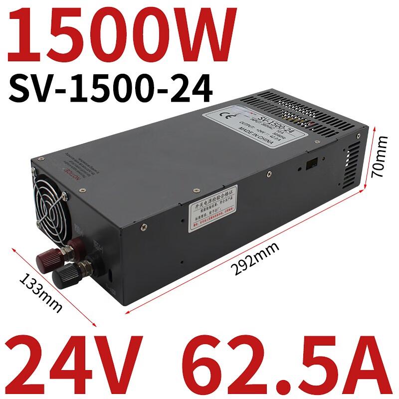 

ChengYang SV-1500-24V Уличный импульсный блок питания
