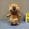 Setonix Cartoon Quokka Brachyurus Plüschpuppe Spielzeug für Kinder Geschenk Geburtstag