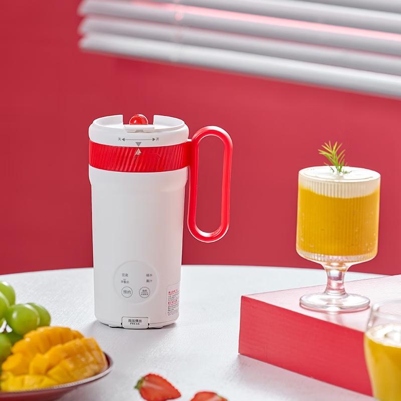 ZISIZ Mini Multi-functional Soy Milk Maker