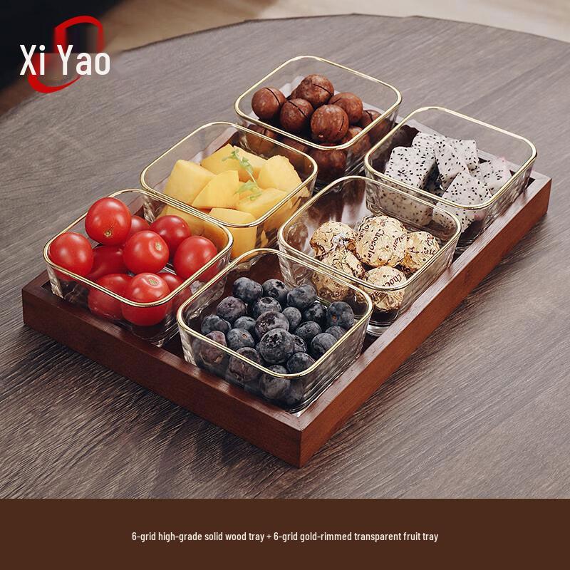 Xiyao Gold Rim Glass Bowl Set with Wooden Tray
