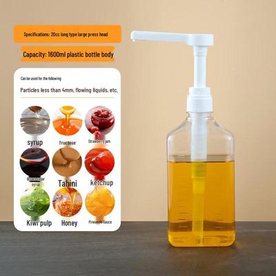 ZISIZ Glass Syrup Dispenser
