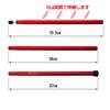 ELLISSE Aluminum Tarp Pole, Red, 32mm Diameter X 185-215cm Long, with End Locks (Pole Set)