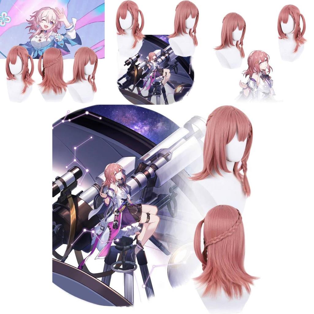 Honkai Star Rail Asta Cosplay Wig In Special Pink Color