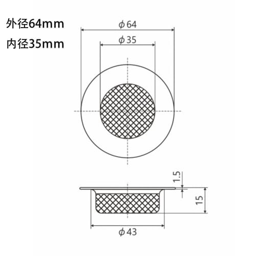 Andexi Bathroom Drain Garbage Disposal, Hair Catcher, Hair Stopper, Drain Basket for Basin Drains, Fits 3.8-5.8cm Drains