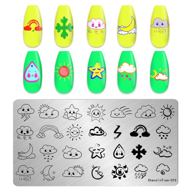 Tiger Zebra Leopard Print Nail Stamping Plates Animal Image Printing Stencil Nail Stamp Templates Nail Art Tool Nails Decoration