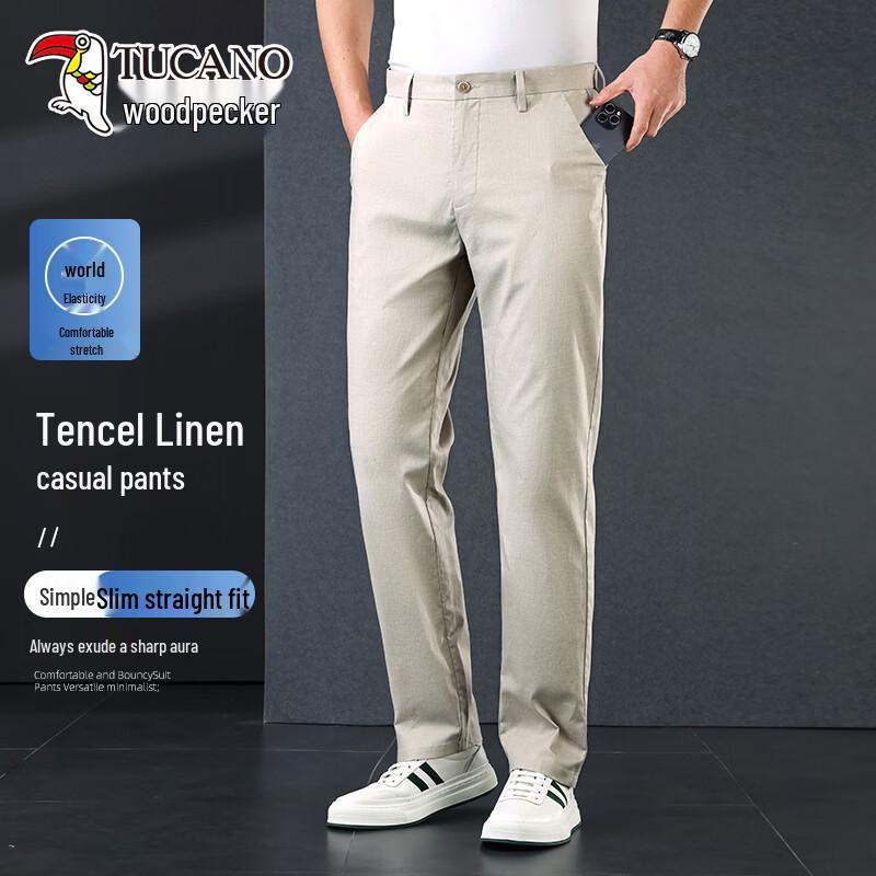 TUCANO Men s Spring 2026 Business Casual Straight-Leg Pants 35