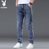 PLAYBOY Men's Loose Straight Fit Jeans