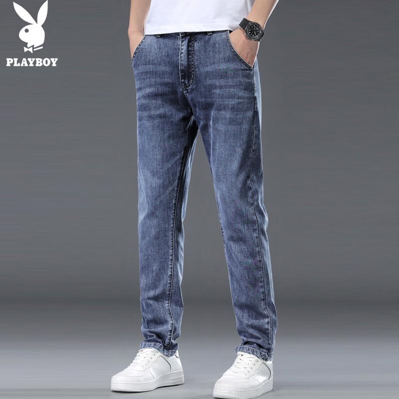 PLAYBOY Men's Loose Straight Fit Jeans