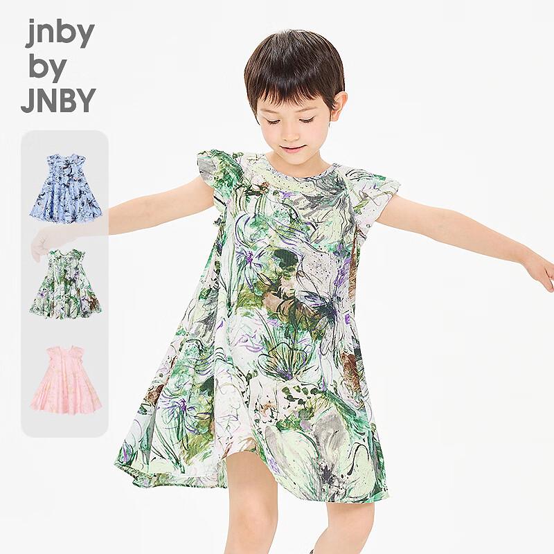 JNBY Girls Short Sleeve A-Line Dress 160