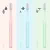 Namei Nano Soft Gel Toothbrush