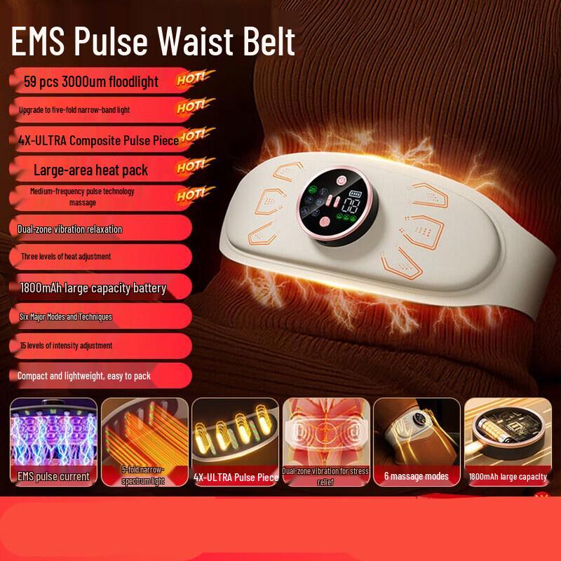 Aux Lumbar & Abdomen Massager CN Plug (adapter Included)