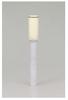 Yamaha Kitchen Water Purifier Cartridge Electronic Water Purifier JC-B10 [Compatible Model] Faucet-type (built-in Cartridge) [Model OH-B10 Only]