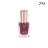 Oily Nail Polish Non-bake Fast Drying Non-peeling Transparent Nude Color Nail Salon Full Set of Nail Polish