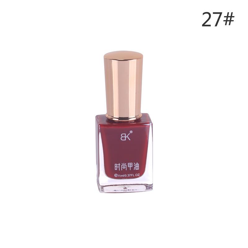 Oily Nail Polish Non-bake Fast Drying Non-peeling Transparent Nude Color Nail Salon Full Set of Nail Polish