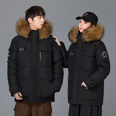 Hooded Fur Collar Men and Women Winter Thickened Jacket Warm Cold Casual Loose Cozy High Quality Fabric White Duck Down Down Jacket
