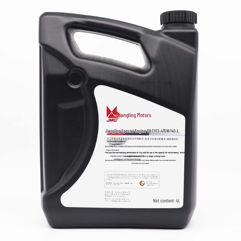 JMC Special Engine Oil for Transit Diesel Engines