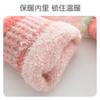 Children's Knitted Five-Finger Gloves for Outdoor Cycling
