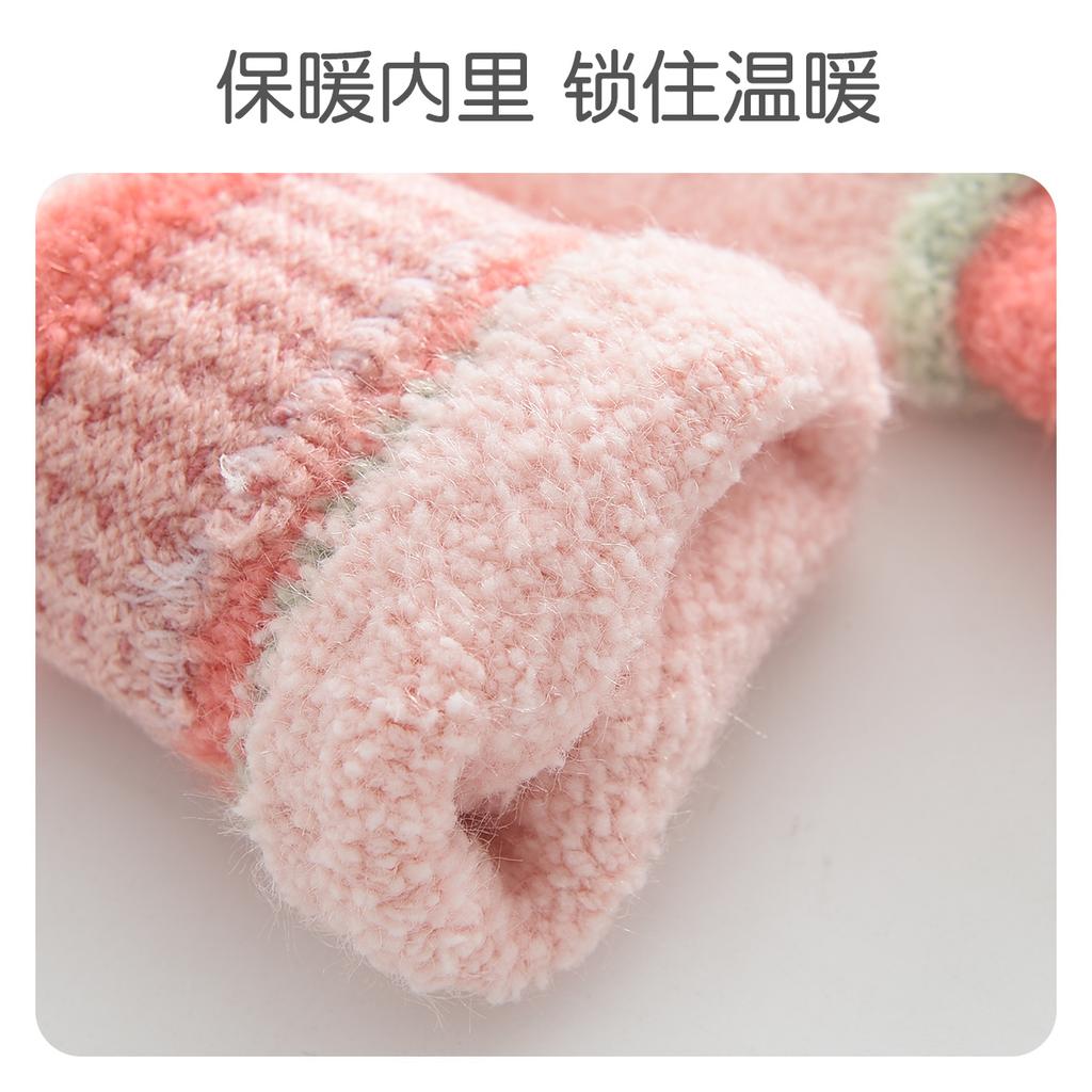Children's Knitted Five-Finger Gloves for Outdoor Cycling
