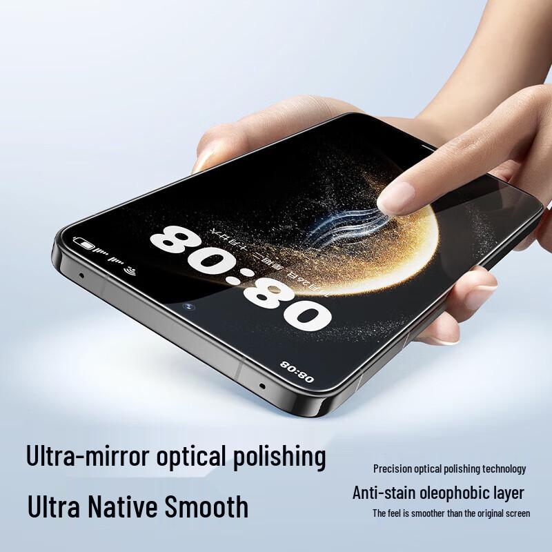 Flash Magic Dust-Free Tempered Glass Screen Protector for Huawei Mate 80/80 Pro