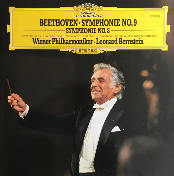 

LP Record BEETHOVEN WIENER PHILHARMONIKER L Symphonie No. 9 Symphonie No. 8 2707124 DEUTSCHE GRAMM 1981 Germany Classical Used