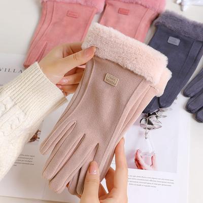 Gloves Winter Women's Velvet Thickened Warm Cute Gloves Women's Cycling Cold Cycling Windproof Winter