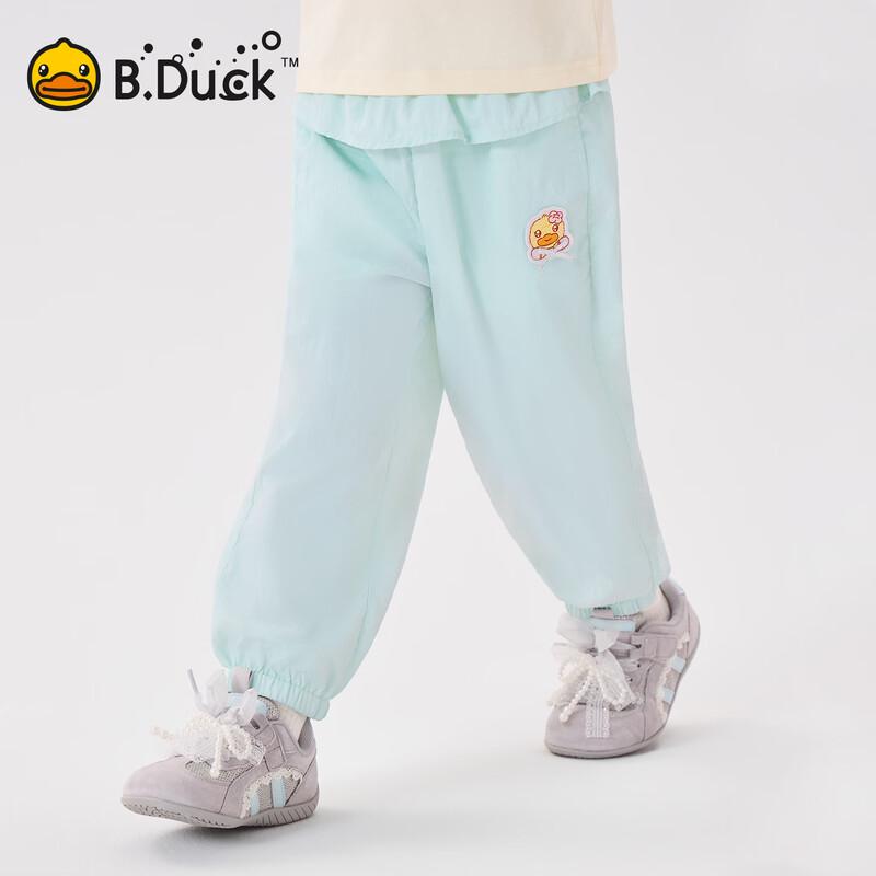 B.Duck Girls' Anti-Mosquito Casual Long Pants