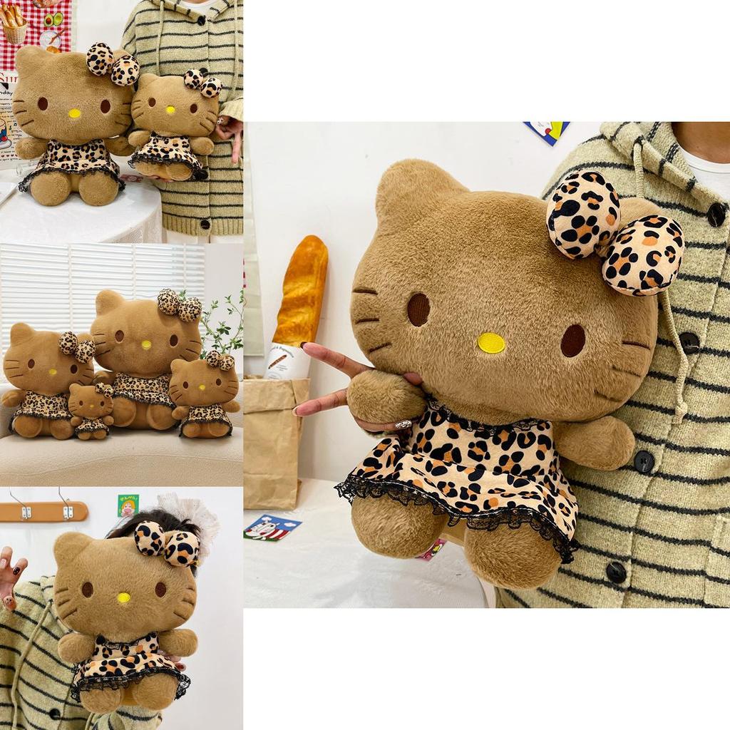 Portachiavi Peluche Hello Kitty con Fantasia Leopardo per Borse e Regali