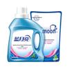 Blue Moon Washing Detergent Bundle with Badminton Rackets and Water Bottle