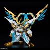 BANDAI SPIRITS Mashin Souzouden Wataru Shinryuuohmaru Plastic Model Pre-Colored
