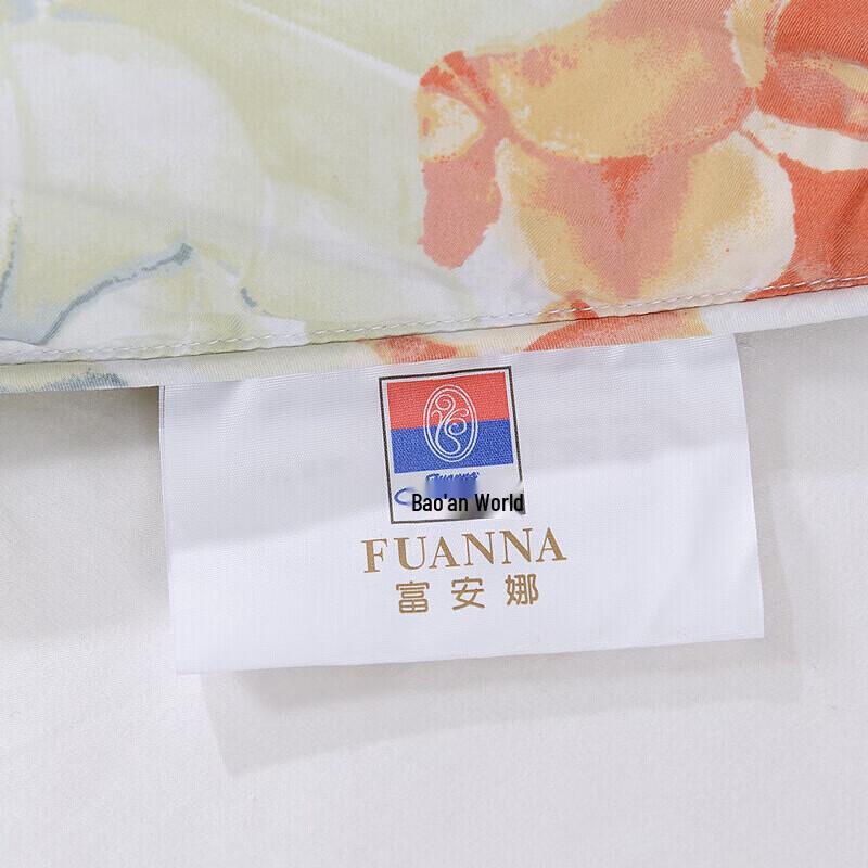 FUANNA Four-Season Soybean Fiber Quilt