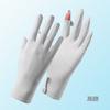 Sunscreen gloves summer women's outdoor UV protection and non-slip two-finger thin driving touch screen cool silk gloves