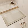 Silica Diatomite Bath Mat Absorbent Fast Drying Non Slip Floor Rug Bathroom Entrance Modern Minimalist