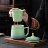 TLAKEHO Forbidden City Ceramic Tea Infuser Mug