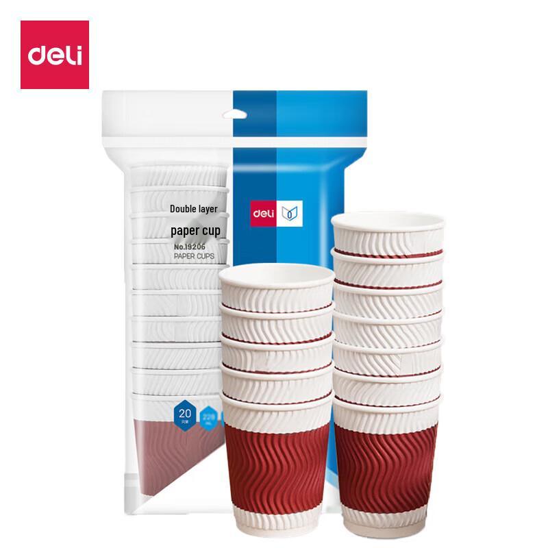 Deli 19206 Disposable Double-Layer Paper Cups
