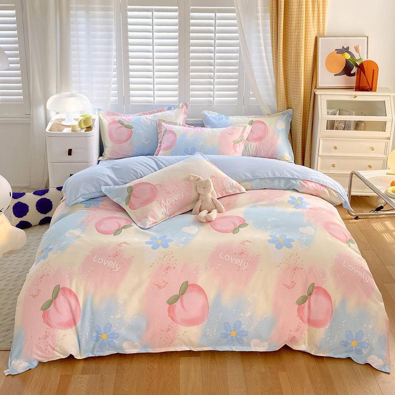 Four-season Universal Four-piece Set, Skin-friendly Cotton Quilt Cover, Bed Sheet, Double Bedding, Dormitory Three-piece Set
