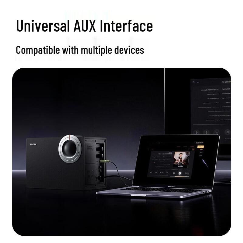 Edifier R201T06 2.1 Channel Wired Computer Speaker System