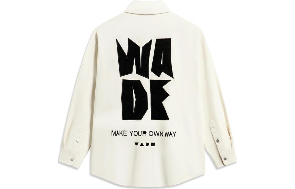 Li Ning Wade Collection Jacket Men's Ecru AFDT695-4