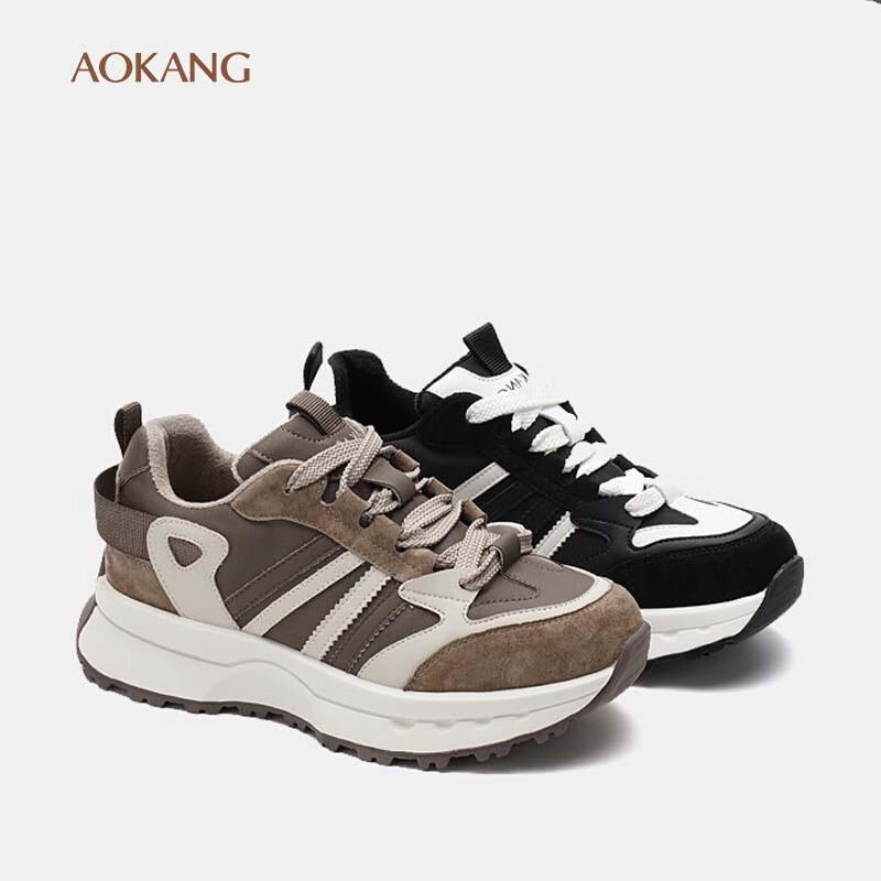 Aokang Women s Warm Casual Lace-up Shoes 38