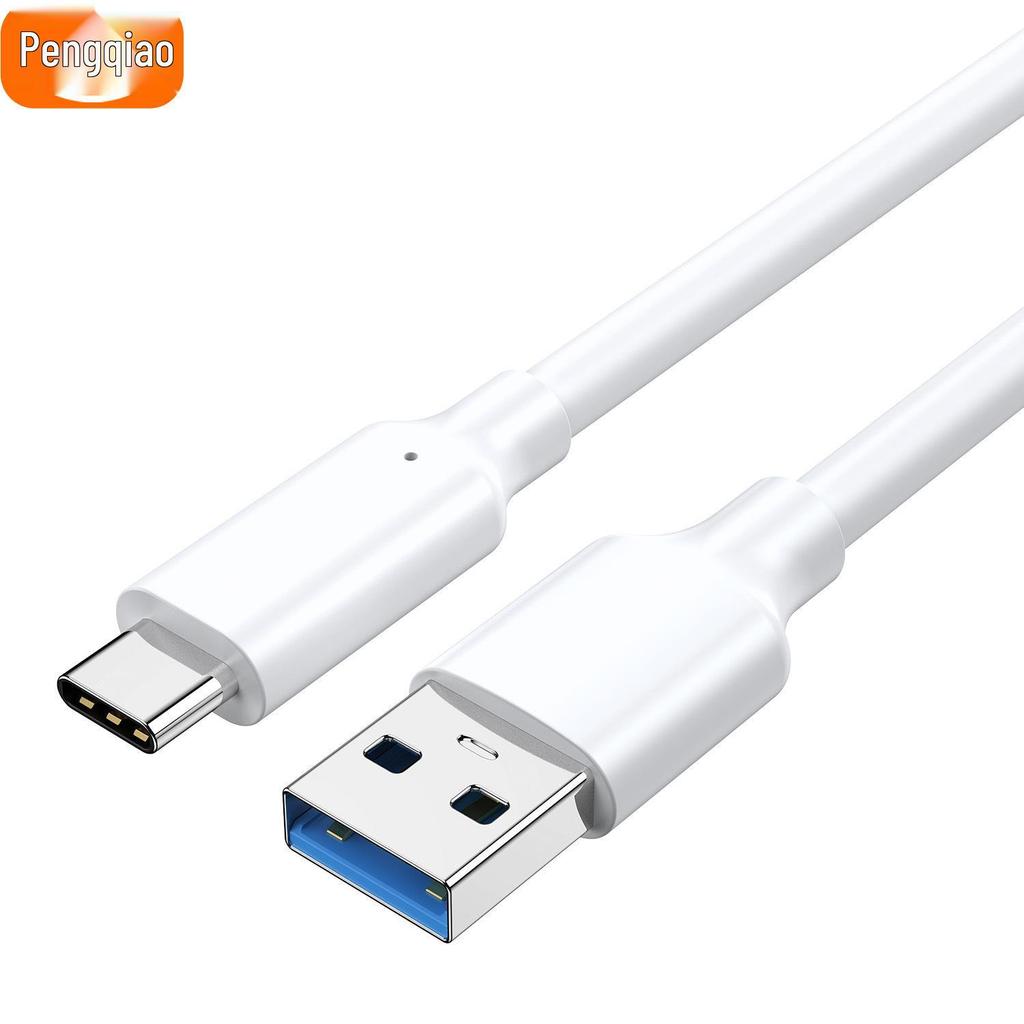 Type-C Data Cable USB 3.2 To Type-C, 10Gbps Transfer, 3A/60W PD Fast Charging for Hard Drive and Car