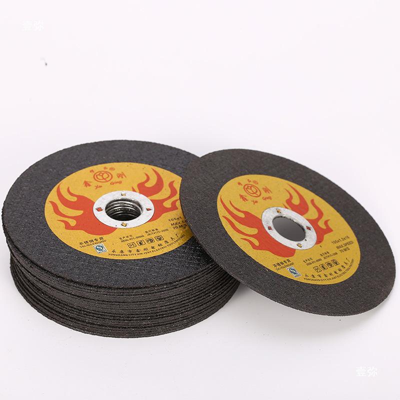 Stainless Steel Angle Grinder Cutting & Sanding Disc - 100mm Wheel for Metal Grinding