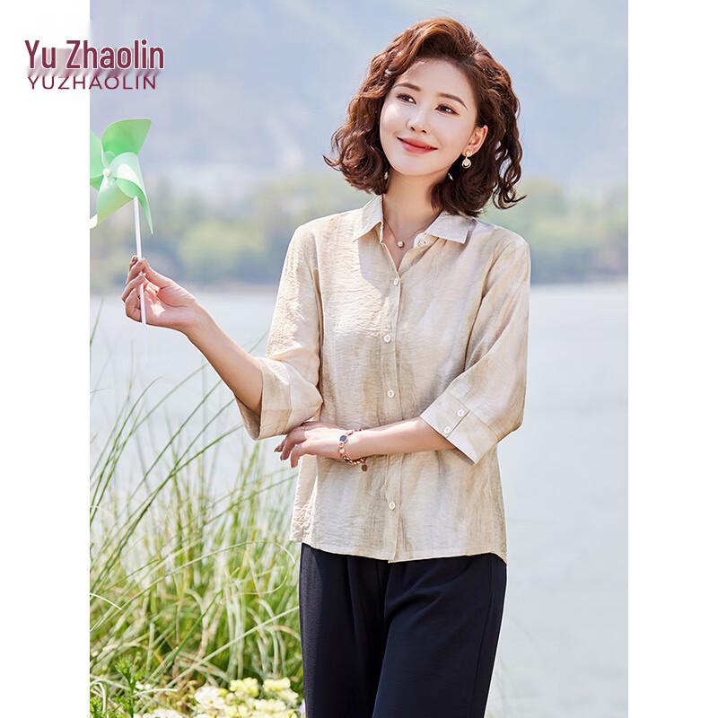Yu Zhaolin Women's Seven-Sleeve Chiffon Top