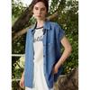 ELLE Women's Retro Lyocell Denim Fly Sleeve Jacket
