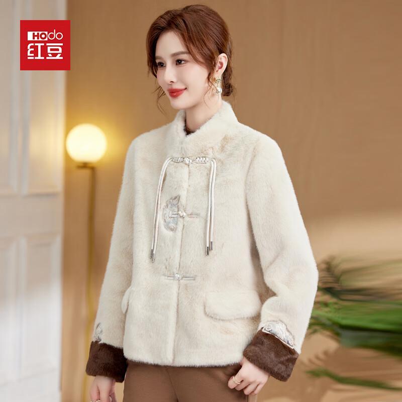 

Hodo Пальто женское зимнее короткое из искусственного бархата под норку в новом китайском стиле 3XL