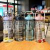 Portable 2000ml Large Capacity Water Bottle Food Grade Plastic Straw Cup with Scale Simple Outdoor Leak-proof Sports Water Bottles.