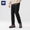 Men's High-Elastic Wrinkle-Resistant Smart Casual Straight-Leg Jeans