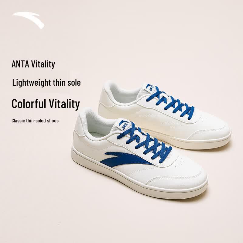 Anta Men's Casual Skate Sneakers