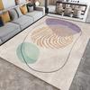 Living Room Carpet Ins Scandinavian Style Coffee Table Mat Household Full Wash-Free Teenage Girl Bedroom Bedside Rug