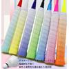 Gradient Color Tennis Grip Tape, Anti-slip, Breathable, Sweat Absorbent, For