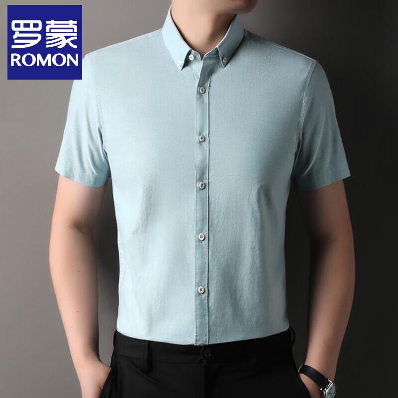 Romon Men's 100% Cotton Short-Sleeve Summer Shirt