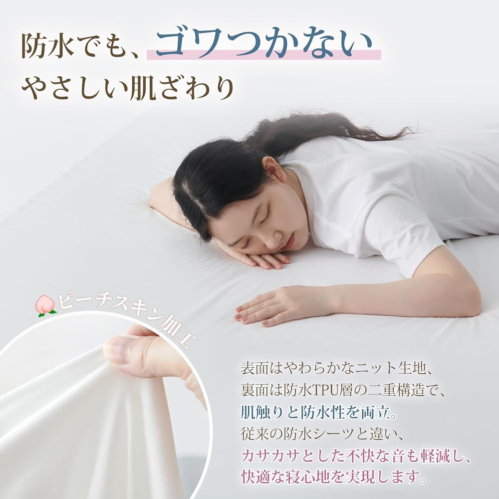 Kumori Waterproof Fitted Sheet, Wide King Size, Knit Fabric, Soft to the Touch, Fully Waterproof on